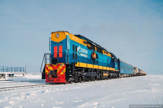 The Northernmost Railway in the World, photo 3