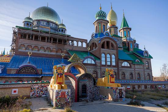 The Temple of All Religions in Kazan, Tatarstan, Russia, photo 1