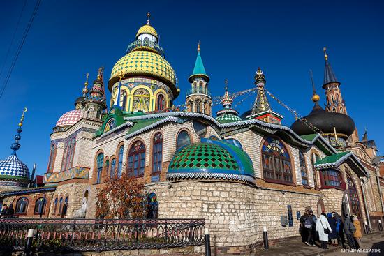 The Temple of All Religions in Kazan, Tatarstan, Russia, photo 10