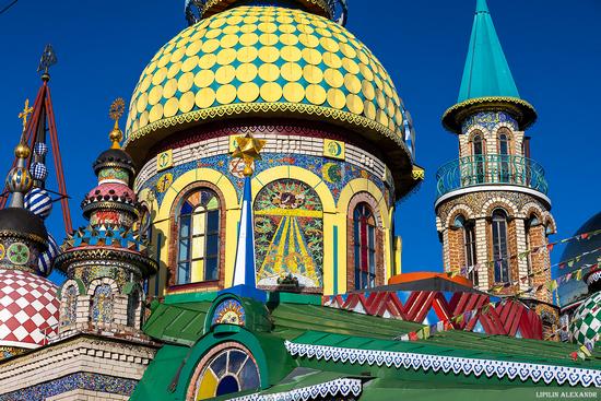 The Temple of All Religions in Kazan, Tatarstan, Russia, photo 14