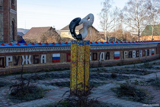 The Temple of All Religions in Kazan, Tatarstan, Russia, photo 5