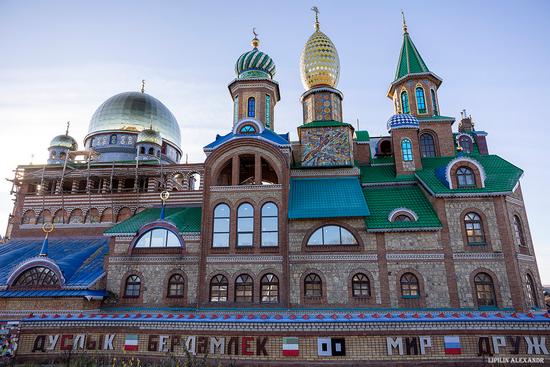 The Temple of All Religions in Kazan, Tatarstan, Russia, photo 7