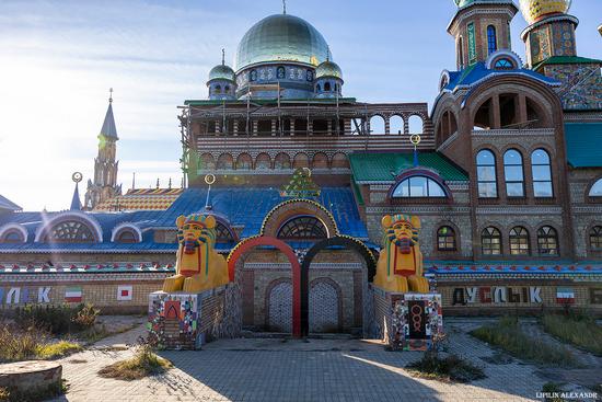 The Temple of All Religions in Kazan, Tatarstan, Russia, photo 8