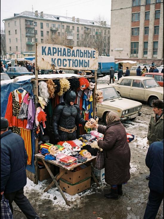 If Hollywood Stars Lived in 1990s Russia - Batman