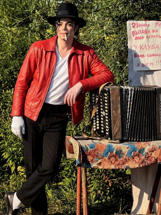 If Hollywood Stars Lived in 1990s Russia - Michael Jackson