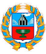 Altai krai coat of arms