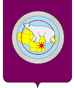 Chukotka okrug coat of arms