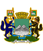 Kurgan city coat of arms