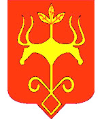 Maykop city coat of arms