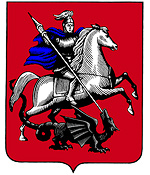 Moscow city coat of arms