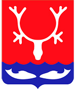 Naryan-Mar city coat of arms