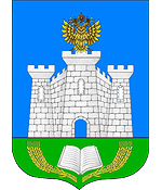 Orlovskaya oblast coat of arms