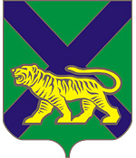 Primorye krai coat of arms