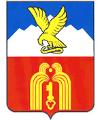 Pyatigorsk city coat of arms
