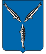 Saratov city coat of arms