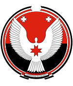 Udmurt republic coat of arms