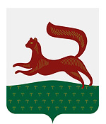 Ufa city coat of arms