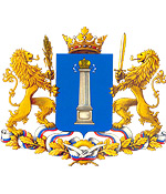 Ulyanovsk oblast coat of arms