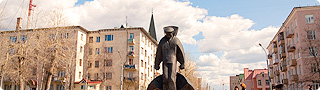 Arkhangelsk
