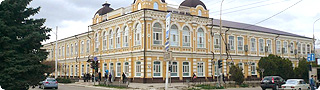 Armavir