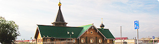 Naryan-Mar