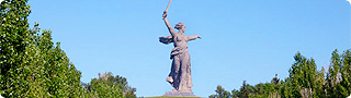 Volgograd