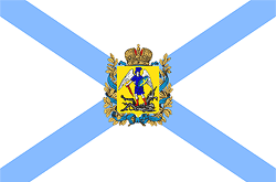 Arkhangelsk oblast flag
