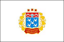 Cheboksary city flag