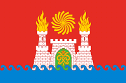 Makhachkala city flag
