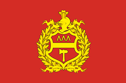 Nizhny Tagil city flag