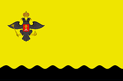Novorossiysk city flag