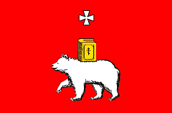 Perm city flag