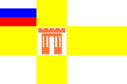 Stavropol city flag
