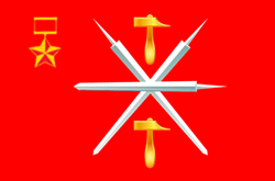 Tula city flag