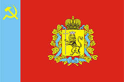 Vladimir oblast flag