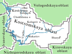 Kostroma oblast map of Russia