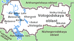 Vologda oblast map of Russia