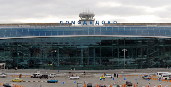 Domodedovo airport, Moscow city, Russia