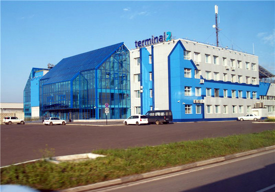 Krasnoyarsk airport, Russia