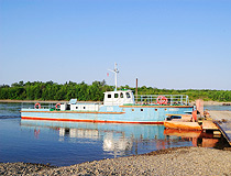 River ferry in Amur Oblast