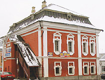 Arzamas old Town Hall (Magistrat)
