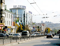 Street traffic in Belgorod