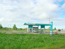 Gas station in Birobidzhan