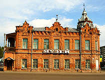 Museum of Local Lore in Biysk