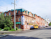 Biysk street