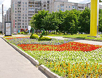 Cherepovets scenery