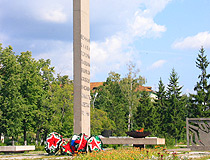 Memorial Eternal Flame in Dzerzhinsk