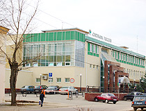 Dzerzhinsk bank