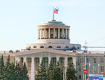 Chemists' Palace of Culture in Dzerzhinsk