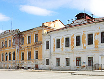 Old buildings in Yekaterinburg